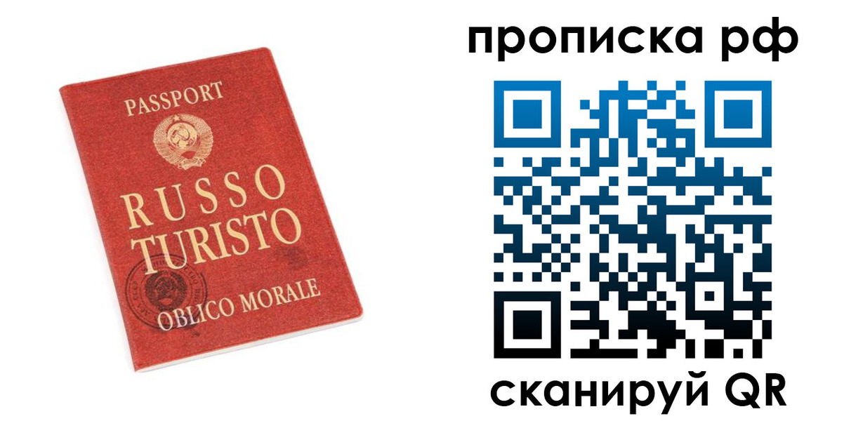 регистрация для дет. сада в Исилькуле