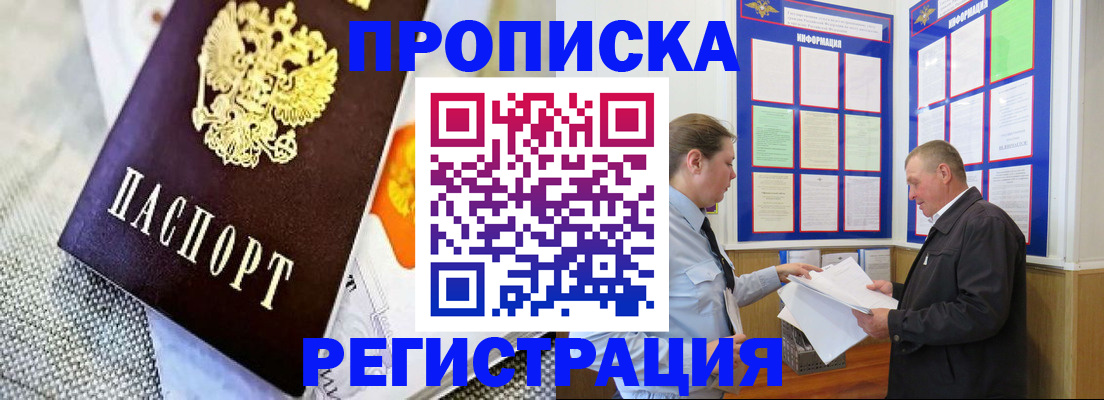 форма 3 в Исилькуле